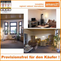 Dieser KAUF ist VIEL günstiger als MIETE! Citynahe ETW in RE, modernisiert, große Zimmer, prima Lage