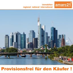 amarc21 – Businesspark in Frankfurt am Main – Bebauungsplan in Vorbereitung ca. 54500m² BGF